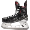 Bauer S21 VAPOR XLTX PRO SKATE SR 21/22, Hockeyskøjte, Senior, D 2 Bauer S21 VAPOR XLTX PRO SKATE SR 21/22, Hockeyskøjte, Senior, D -Rabatbutik For Sportsudstyr 137ae1019412466fbfd1186ddabbbeeb