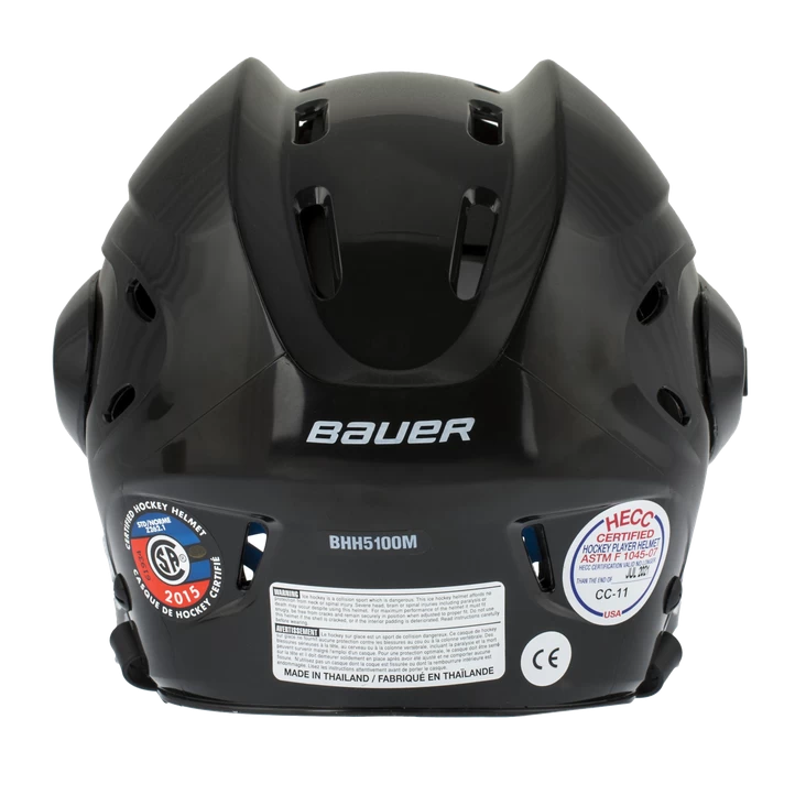 Bauer 5100, Ishockeyhjelm, Senior , Sort 5 Bauer 5100, Ishockeyhjelm, Senior , Sort - Billede 3