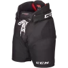 CCM HP Jetspeed Women, Hockeybukser, Dame, Sort 2 CCM HP Jetspeed Women, Hockeybukser, Dame, Sort -Rabatbutik For Sportsudstyr 76a0fbb8b8e64f18b3bbee206ec9bb42