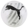 Puma Big Cat Ball, Fodbold, Hvid -Rabatbutik For Sportsudstyr 95e9528b44d6496d896983a1a0dd5537