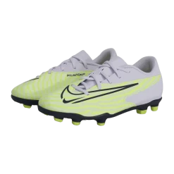 Nike Phantom GX Club FG/MG Jr / Q2 23, Fodboldstøvle Græs Og Kunstgræs, Junior, Yellow -Rabatbutik For Sportsudstyr b95f95a6dafb452bb102d797b5b8bf8c