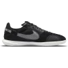 Nike Streetgato, Fodboldsko, Unisex, Sort -Rabatbutik For Sportsudstyr c917a1e7236e4409bcbbbe8db4614a90